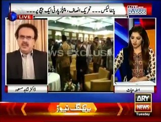 Live With Dr. Shahid Masood - 12th April 2016
