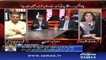 London mein Siyasat - Awaz- 12 April 2016