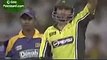 Cricket Videos Shahid Afridi 32 Runs in 1 Over Shahid Afridi Batting Vs Sri Lanka On Fantastic Video
