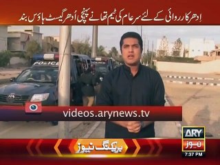 Hidden Cameras & Prosti tution in Karachi Guest Houses by Sar-e-Aam (Part 2)