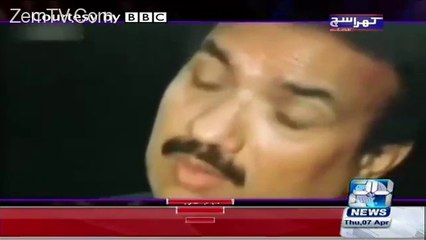 Mubashir luqman shows the BBC documntry of sharif's family black money