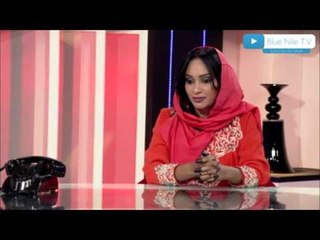 الإعلامية سالي عثمان   حضرات السادة المشاهدين   قناة النيل الأزرق