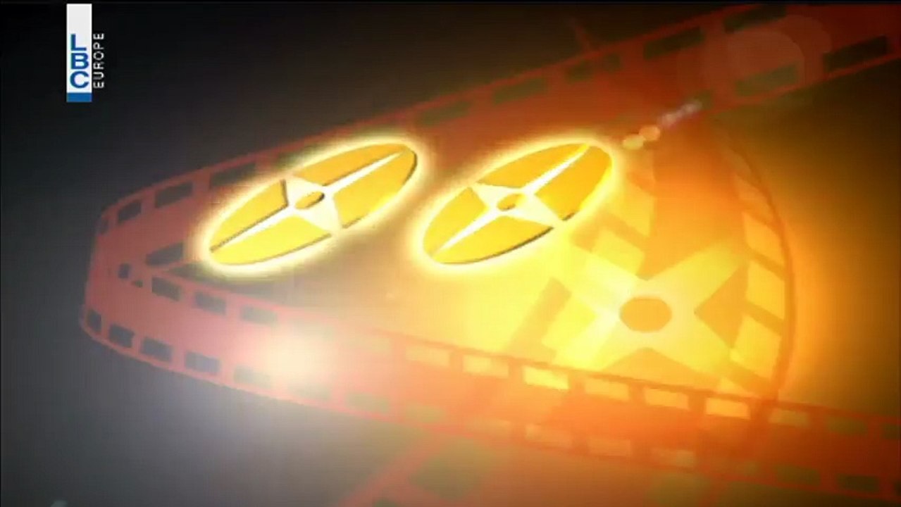 مسلسل الحرام الحلقة 14 HD