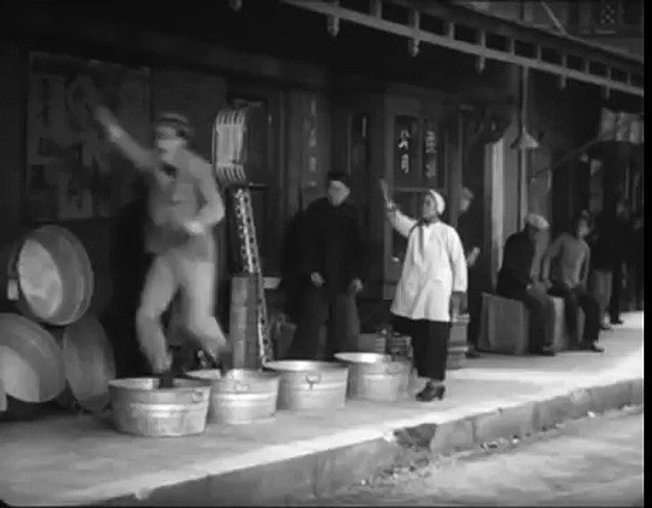 Welcome Danger Movie 132