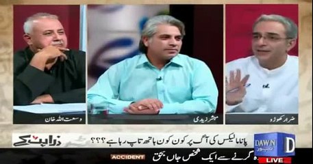 Zarrar Khuhro Trolls PPP Jiyalas - "Koi Jiyala Abhi Baki Ha?"