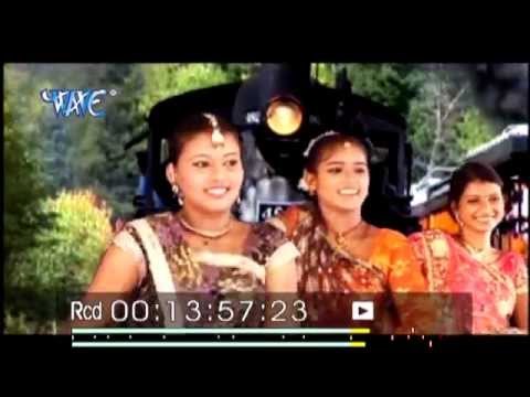 रेल गाड़िया से आवे नरियलवा - Darshan Dihi He Dinanath | Sakal Balamua | Chhath Pooja Song