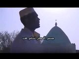 سمح الوصوف خالد الصحافة كلمات والحان حاج الماحي | اغاني سودانيه