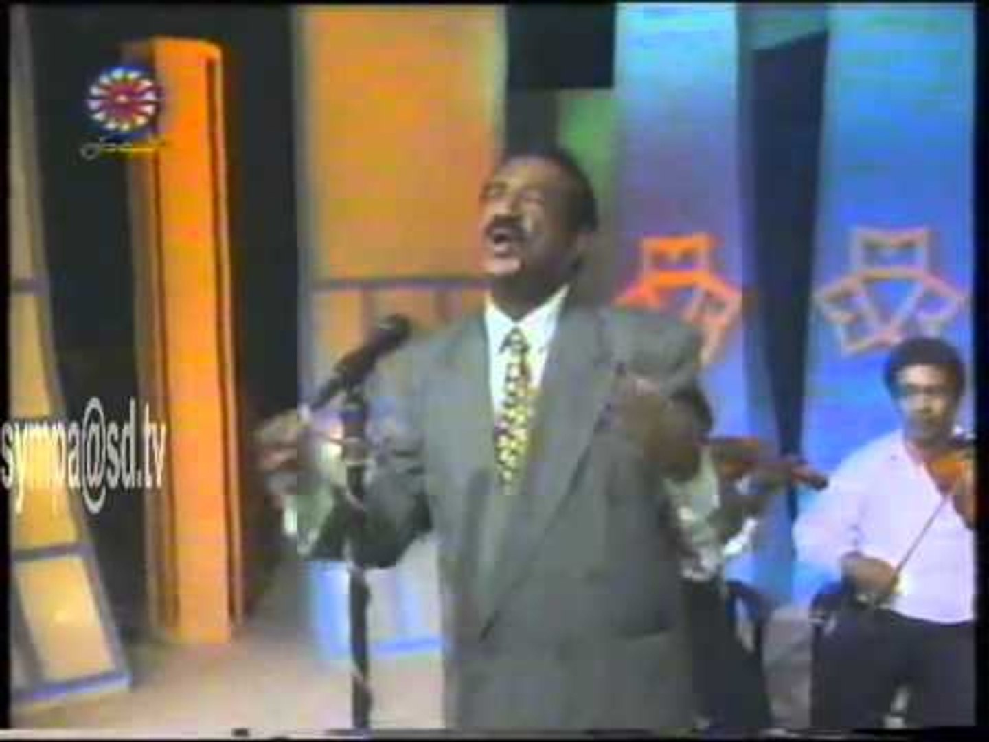 سيد خليفة -  أودع كيف | اغاني سودانيه