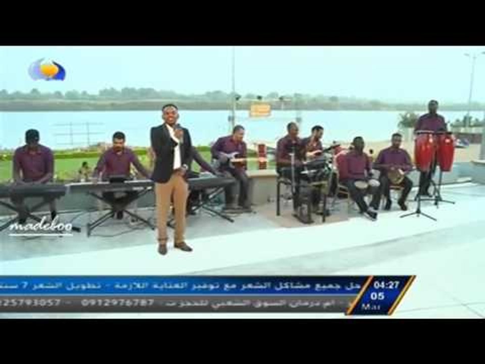 منتصر هلاليه اهلك الواقفين حرس