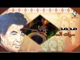 محمد وردى - سوات العاصفه | اغاني سودانيه