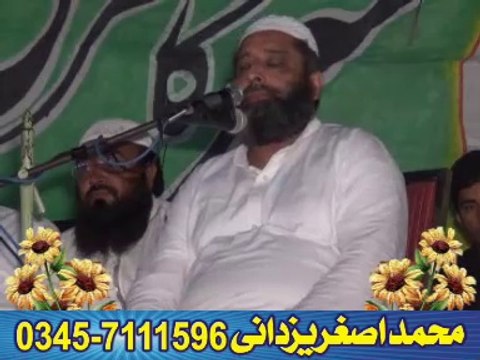 Molana Syed Sabteen Shah Naqvi Sahib (Shan e Siddique Akbar RA)Gujranwala By Asghar yazdani