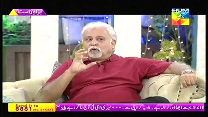 Dr. Moiz Husband Ko Control Karne K Liye tips Sanam jhang morning show jago Pakistan Jago