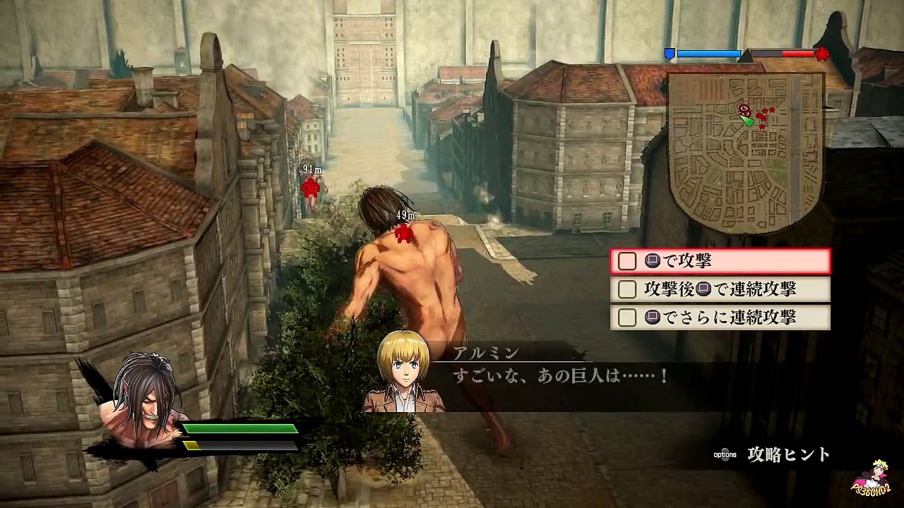 Attack on Titan (PS4): Story Mode | Walkthrough Part 6 (進撃の巨人) (60fps)