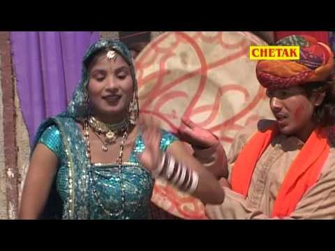 Sali Gussa Na Kare Faag Me Pyari Sali Rajsthani Chetak Cassettes