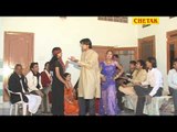 Sali Bhuri Re Jija Karo Dj Pe Titar  Shakuntala Rao,Dharamraj Chaudhry,raju Rajsthani   Chetak Casse