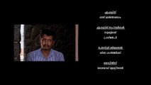 Malayalam Full Movie 2016  Education Loan  Malayalam Full Movie 2016 New Releases 6