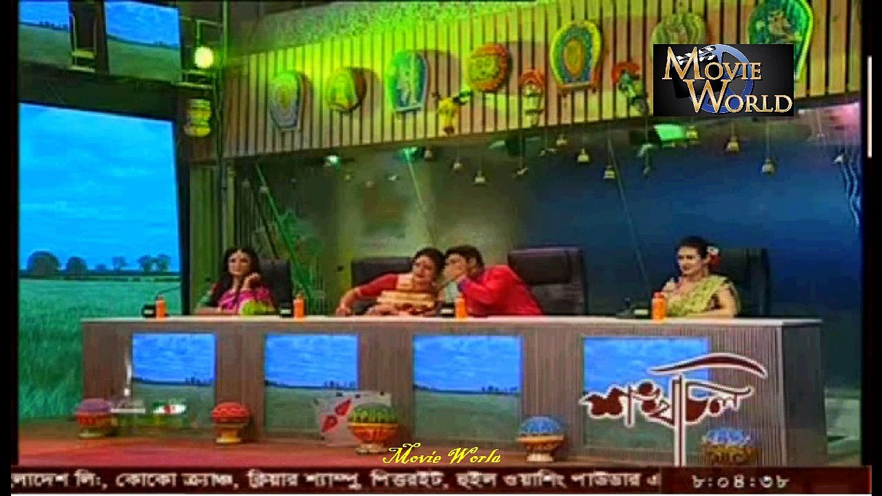 Mangolee Channel I Shera Nachiye Boishakher gaan (বৈশাখের গান)