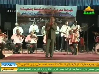 Download Video: عصام محمد نور   البلوم في فرعو غنى | اغاني سودانيه