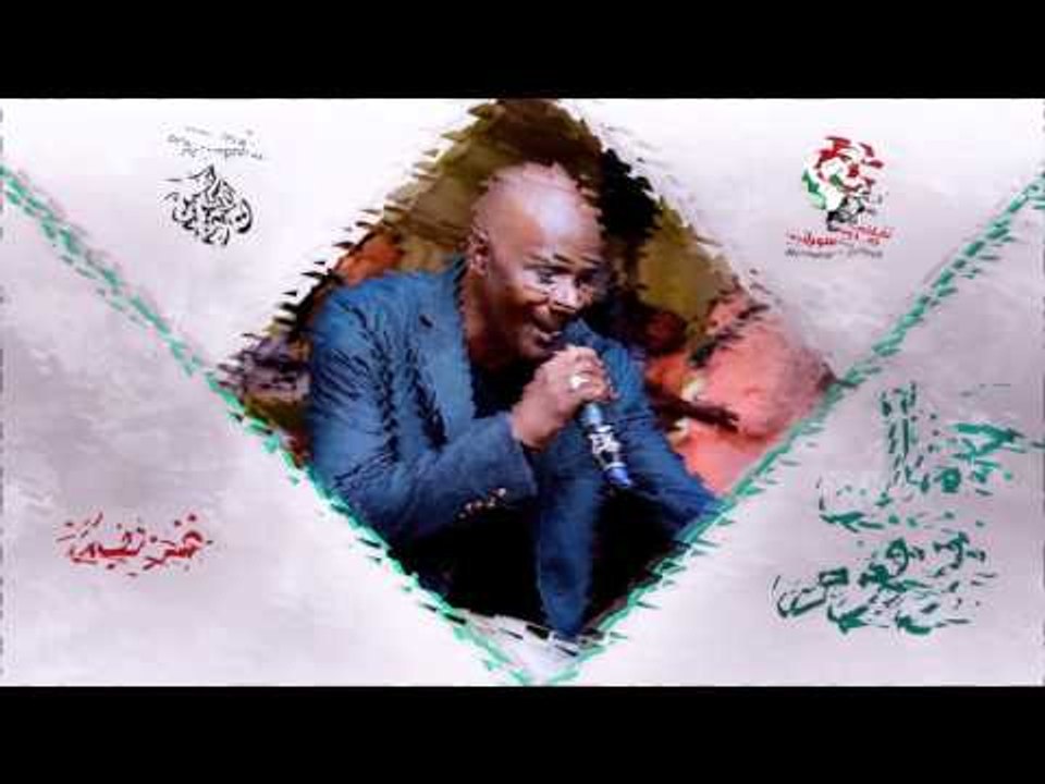 جمال فرفور _  غزلية / jamal farfoor | اغاني سود...