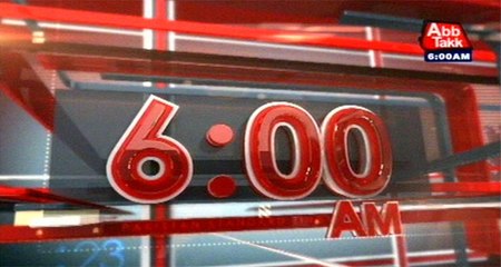 Abb Takk Headlines – 06 AM – 13 April 2016