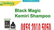 0853 2010 5050 Black Magic Shampoo Review, Black Magic Kemiri Shampoo + Conditioner,