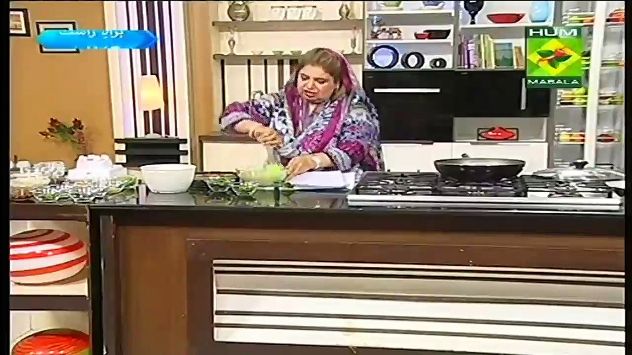 pahari fish
