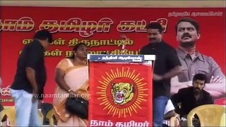 11.04.2016 | கோபிசெட்டிப்பாளையம் பொதுக்கூட்டம் - சீமான் எழுச்சியுரை | 11 APR 2016 | Seeman Speech GobiChettipalayam Meeting