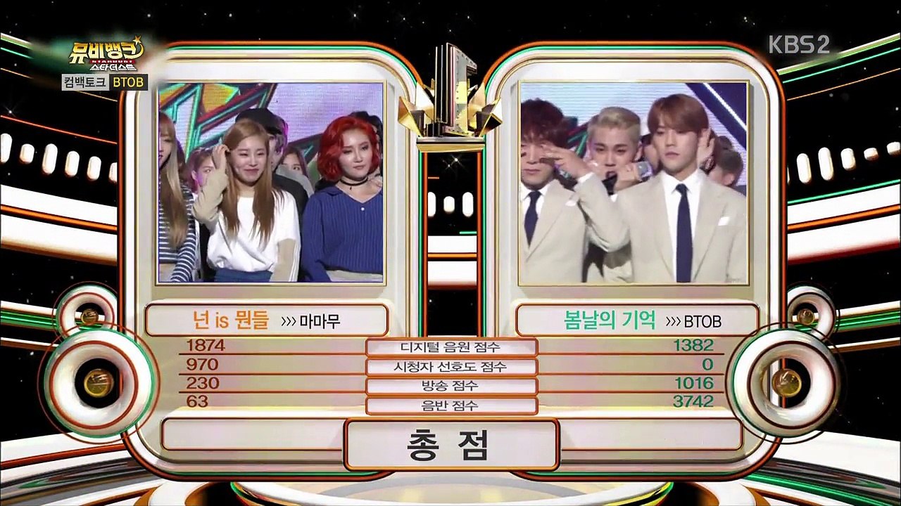 160413  Music Video Bank Stardust2 - Comeback talk, BTOB