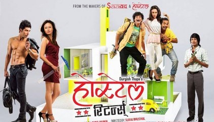 Nepali Movie - Hostel Returns Part 2
