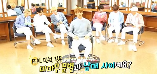 160413_ë®¤ë¹„ì€í–‰_ë¹„íˆ¬ë¹„_ë¯¼í˜_ë§ˆë§ˆë¬´_MAMAMOO_ë¬¸ë³„_ì–¸ê¸‰_ì»·[1]