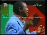 سيد خليفه - نظرة يا السمحه | اغاني سودانيه