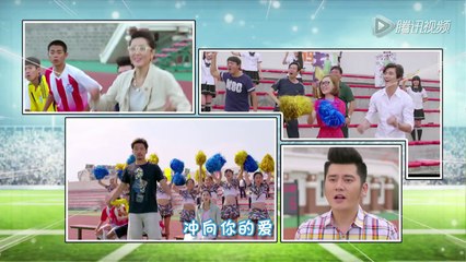 旋风十一人 20 Go Goal Fighting ep 20