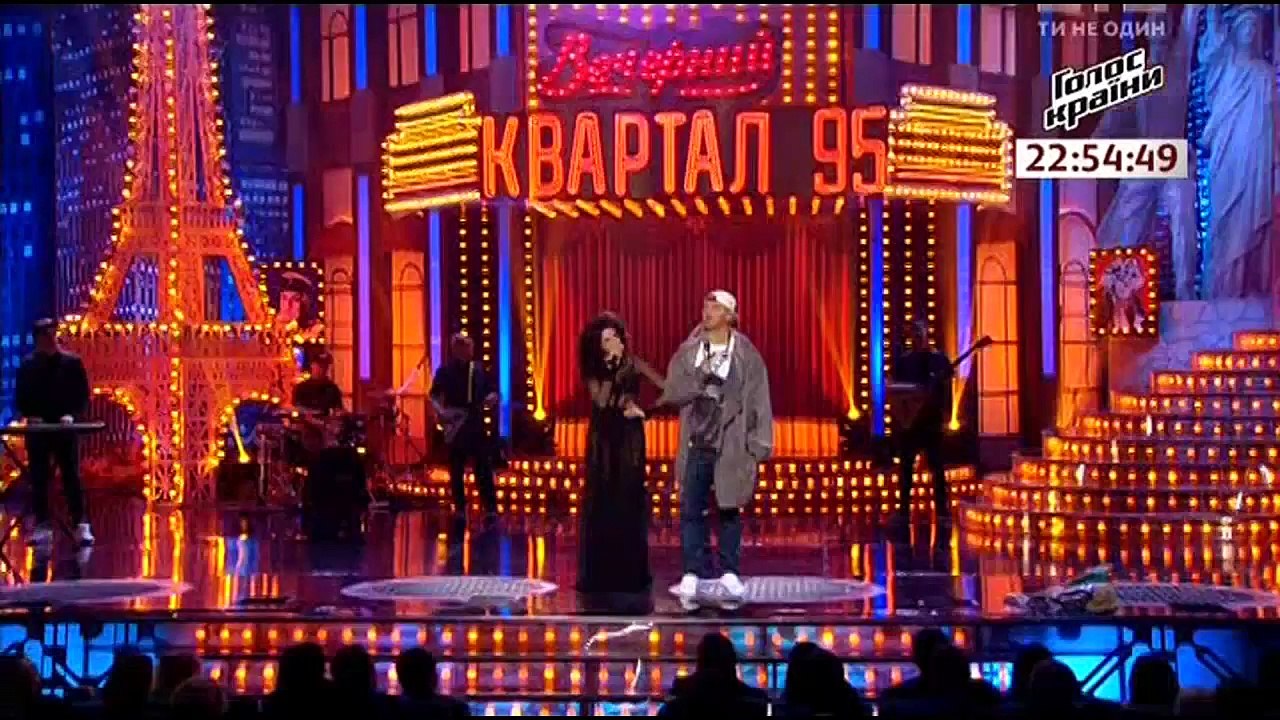 Потап и Настя Каменских - Кончиками пальцев. Квартал 95)  07 04 201