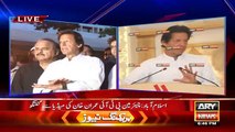 We Have Postponed PTI Intra-Party Elections Due to Raiwind March - Imran Khan Media Talk
