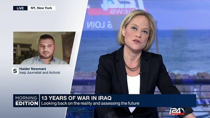 04/13: 13 years of war in Iraq: looking back on the reality and assessing the future