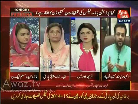 Kahan Se Aye Ye Paise Kis Ne Diye Thay ye Paise - Amir Liaqat Indian Movie K Dialogue K Sath PM Se Sawal Pochte Hoye