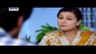 Khoat || Episode 5 || 11 April || Nida Khan || ARY Digital || Drama || HD Quality || Pakistani