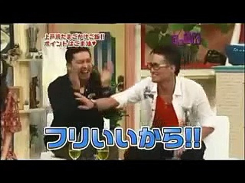 上戸彩の意外な手料理にTOKIOメンバー大絶賛の嵐！