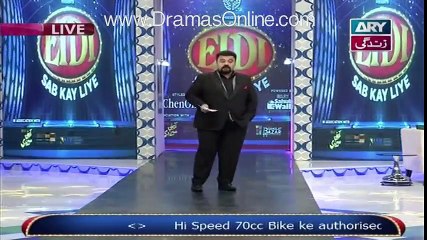 Eidi Sab Ke Liye 5th December 2015 show part 1