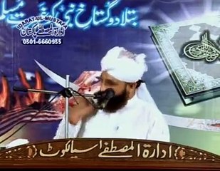 Agr Unho Ne Toheen-e-RISALAT Ki Hai To Hamain Kya Krna Hoga ?