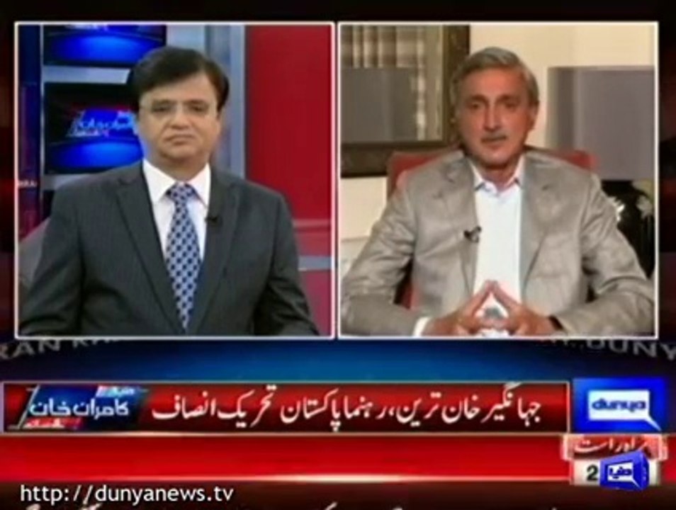 Jahangir Tareen Replies Shah Mehmood Qureshi in Kamran Khan Show