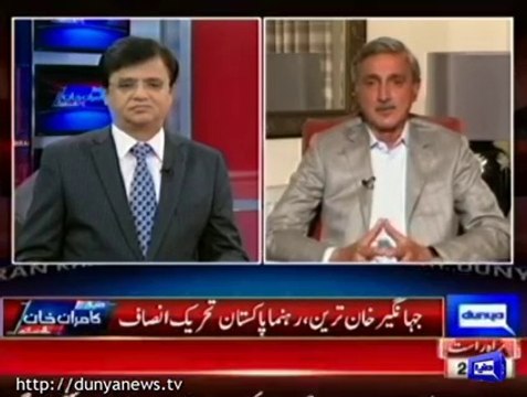 Jahangir Tareen Replies Shah Mehmood Qureshi in Kamran Khan Show