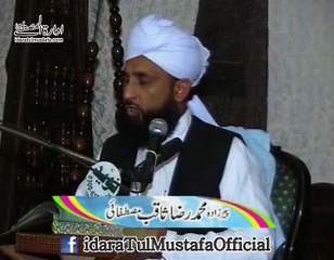 Abdullah Bin Slaam K Qubool-e-Islam Pr Nazil Hone Wali QURANI ...