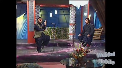 Pashto Tapay 2016 HD Tappy Da Janan Meni Zala By Darvish Karkar