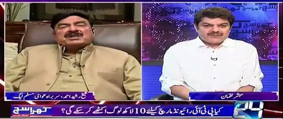 22اپریل کے بعد #پاناما لیکس سے بھی بڑا سکینڈل سامنے آنے والا ہے : دیکھئے یہ ویڈیو