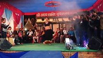 Rajesh Hamal's  Stage dance | Superstar Rajesh Dai Dancing in the Stage |