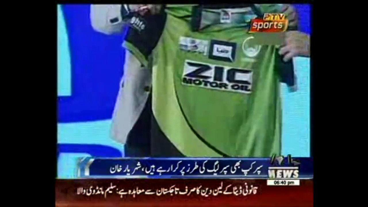 Pakistan Cup 2016 Darfting Complete
