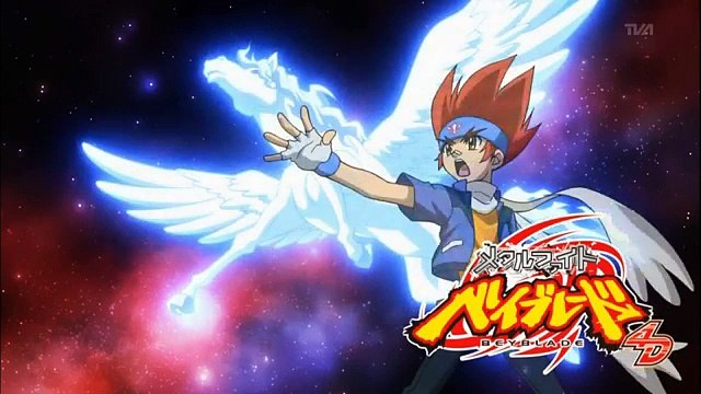 Saison 3 - Beyblade Metal Fury 4D - E25 (127MF) - Le blader fantome - The shapeless