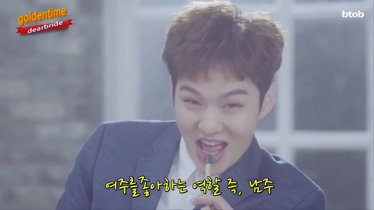 실제로이럴것같은비투비
