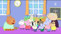 Peppa Pig Français 1H S03 Episodes 27 à 39